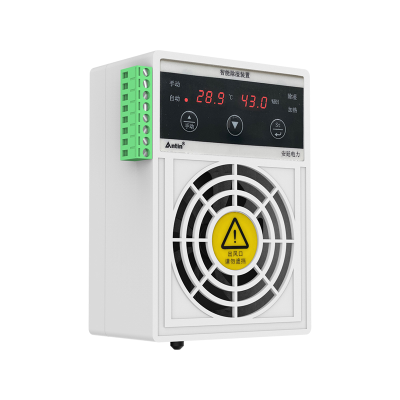 ATCs intelligentes dehumidification fabrica